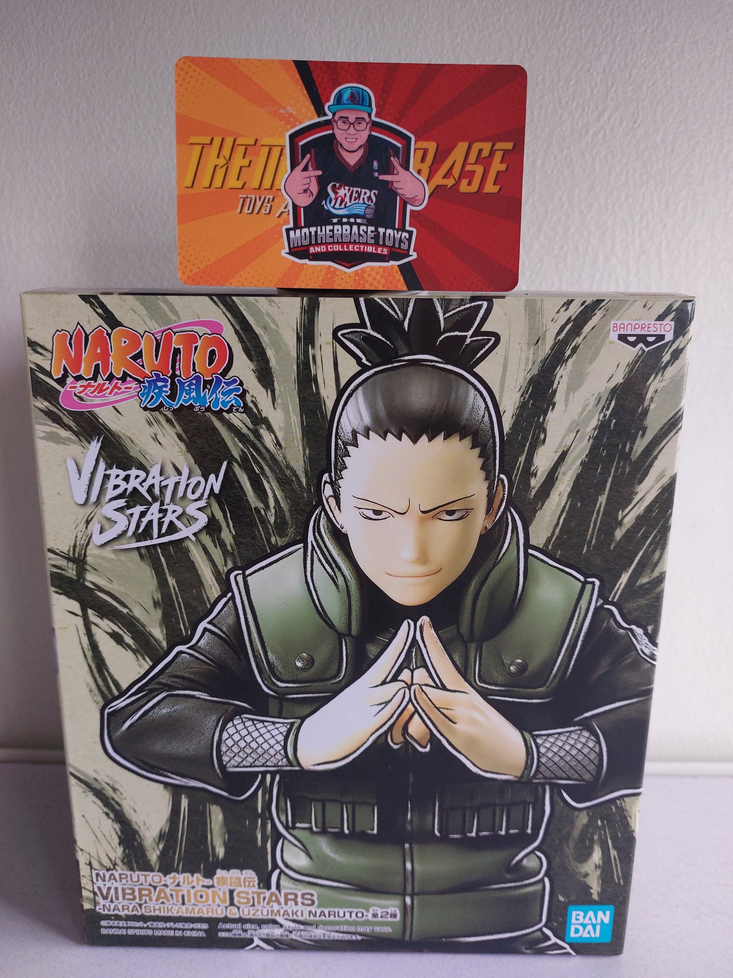 VIBRATION STARS NARUTO SHIKAMARU A