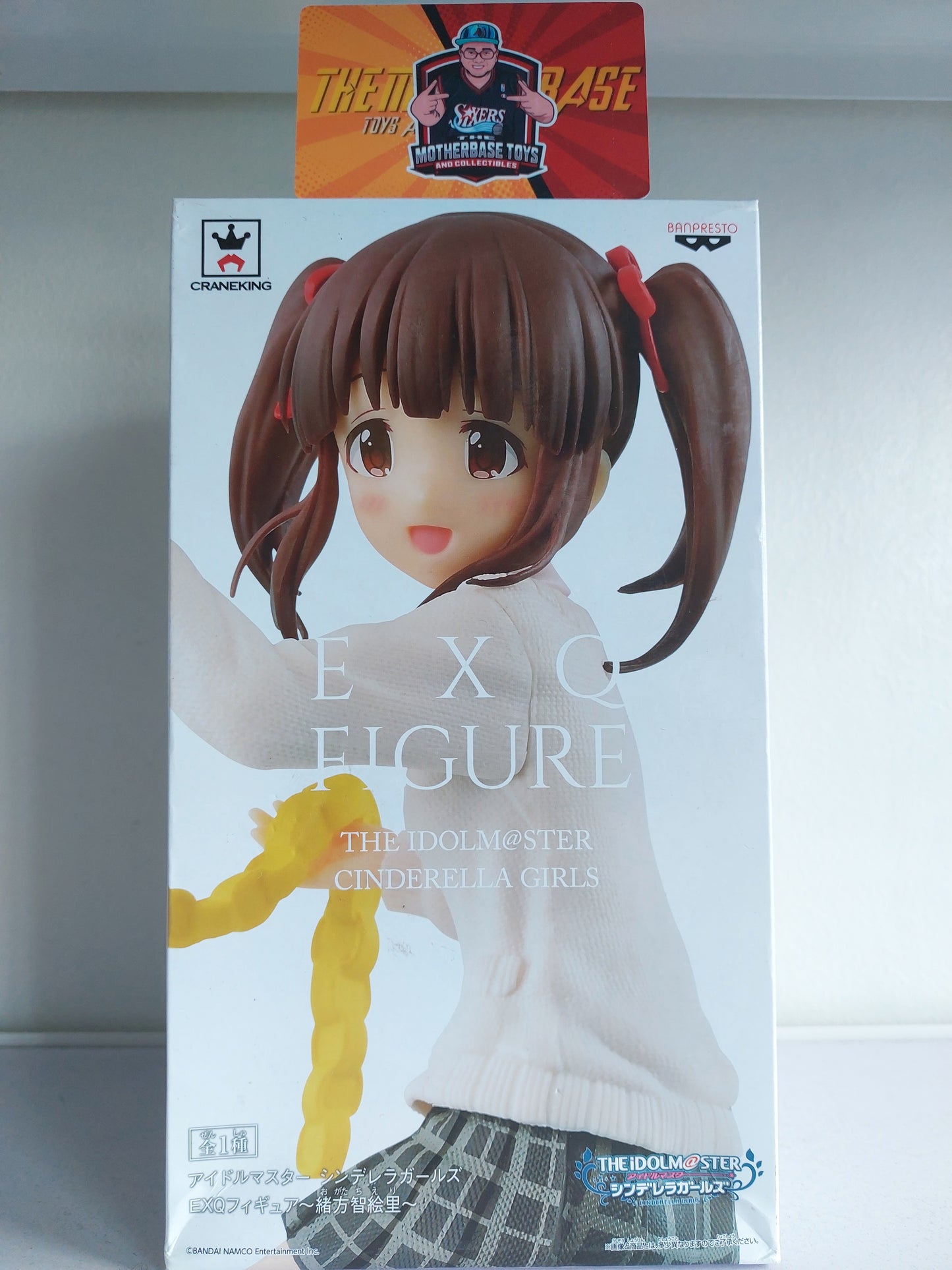 Banpresto EXQ Figure The Idolm@ster Cinderella Girls Ogata Tomori