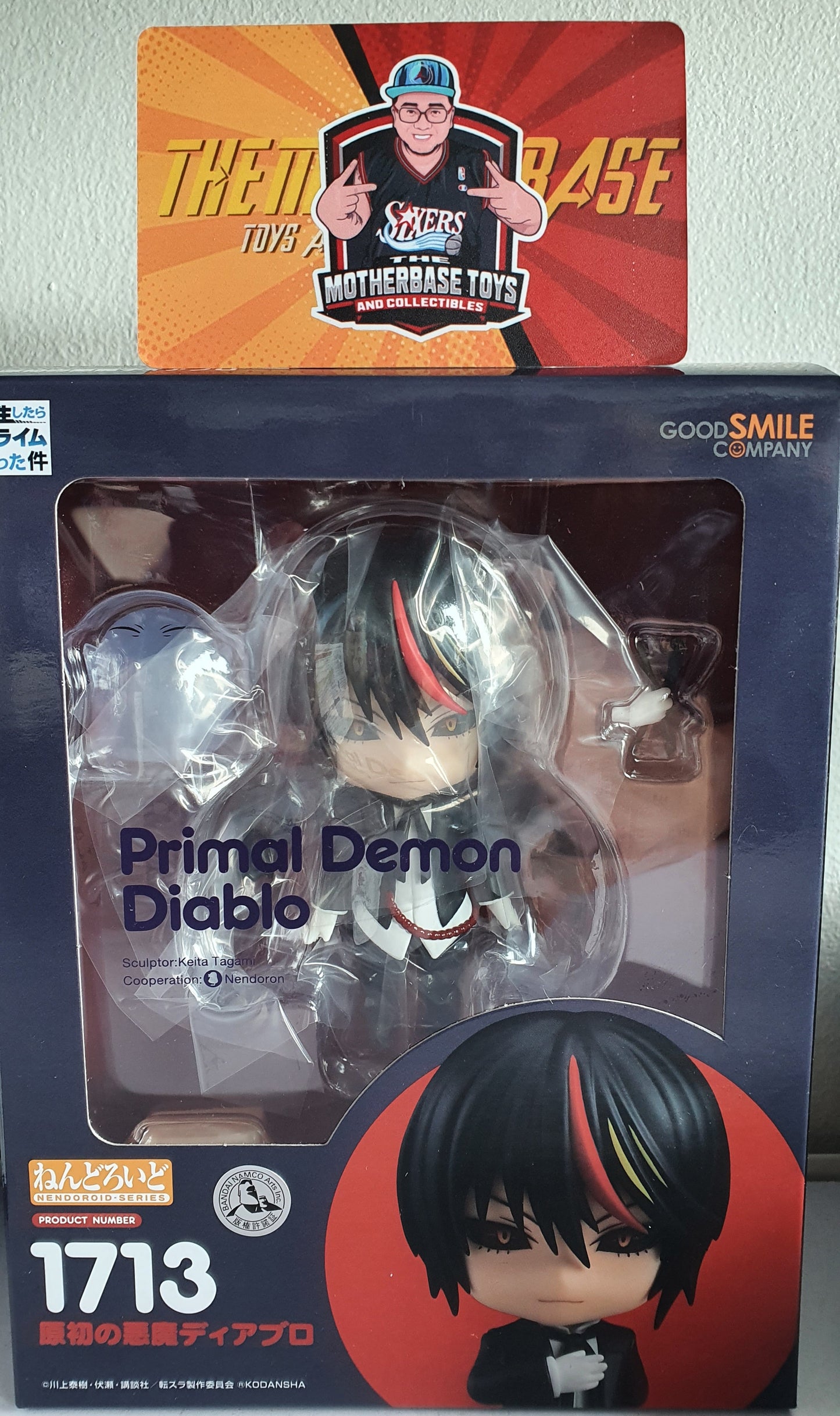 Nendoroid That Time I Got Reincarnated as a Slime Primal Demon Diablo 1713