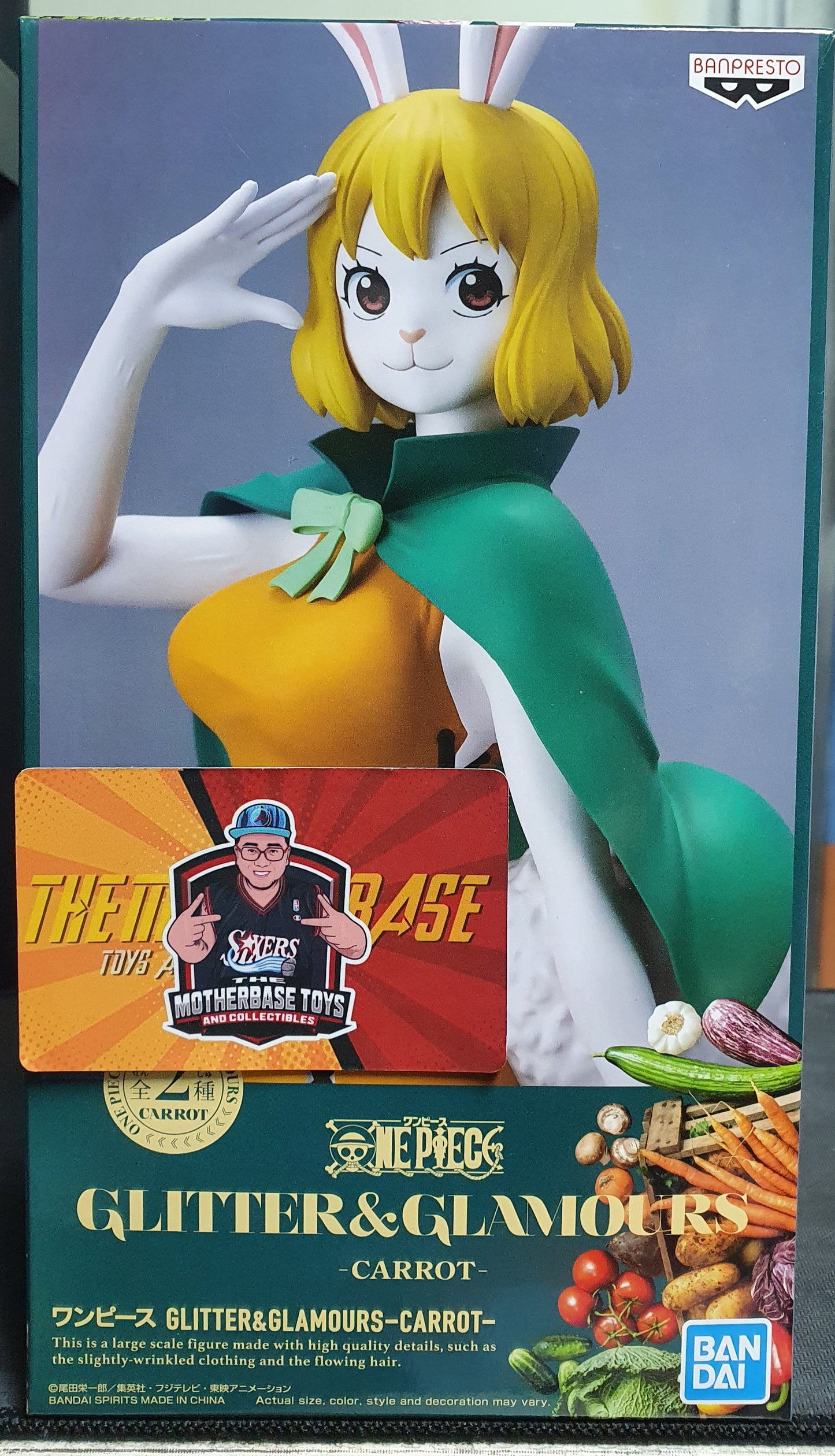 Glitter and Glamours One Piece Carrot (A)