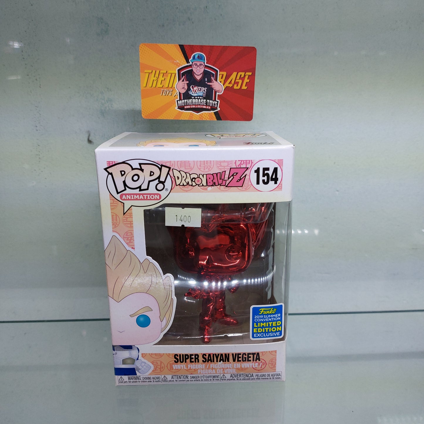 Funko Pop Animation Dragonball Z Super Saiyan Vegeta (Funko 2019 Summer Convention Limited Edition Exclusive) 145