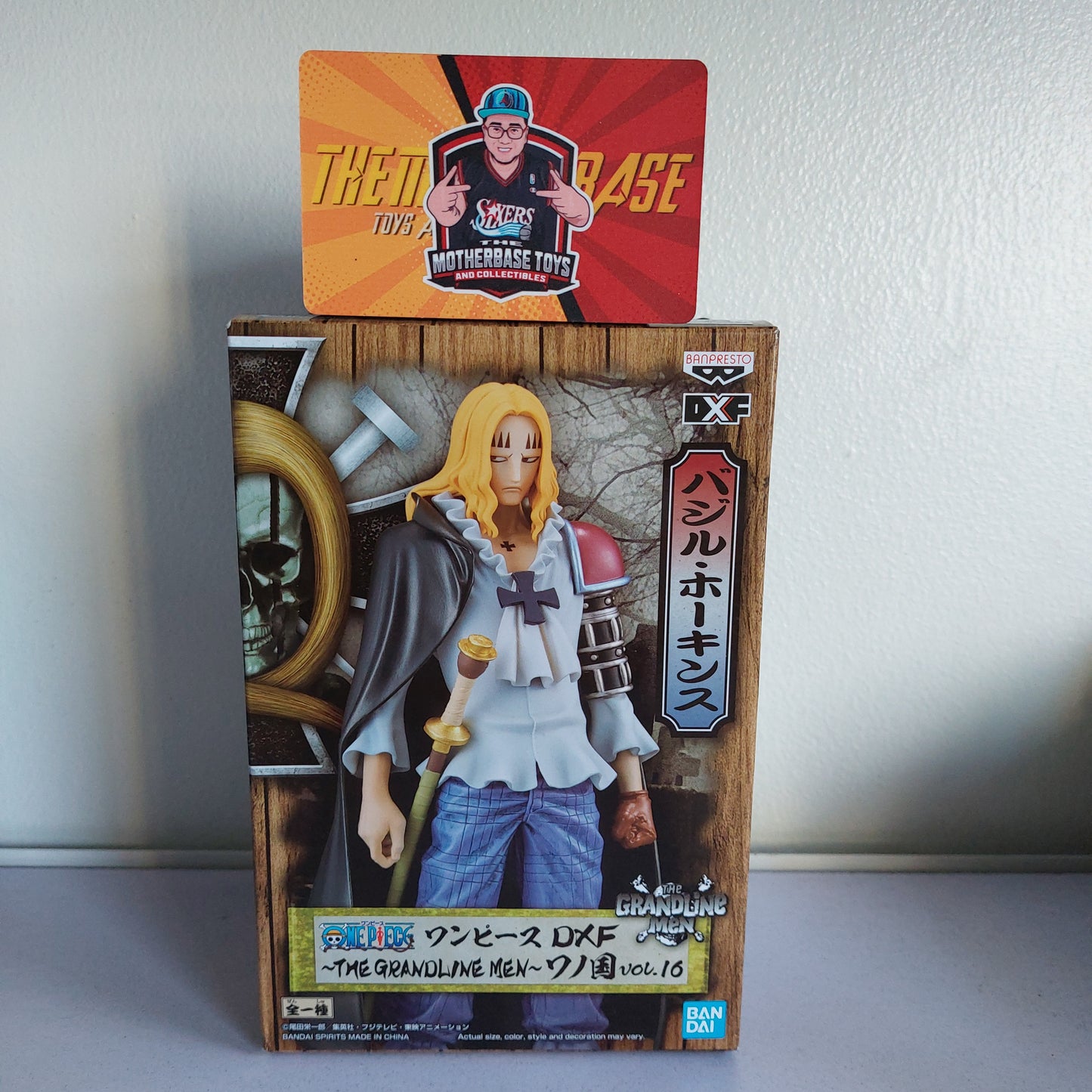 Banpresto DXF One Piece The Grandline Men Vol. 16 Basil Hawkins