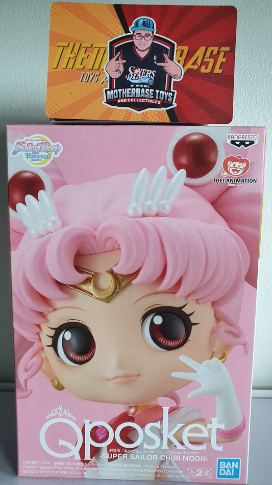 Qposket Pretty Guardian Sailor Moon Eternal The Movie Super Sailor Moon (A)