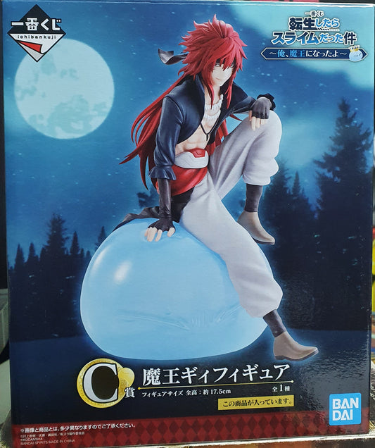 Ichiban Kuji That Time I got Reincarnated as a Slime I Became a Demon Lord Prize C Guy Crimson
