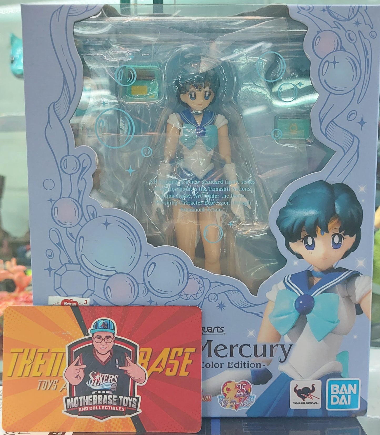 SHFiguarts Sailor Moon Sailor Mercury Animation Color Edition