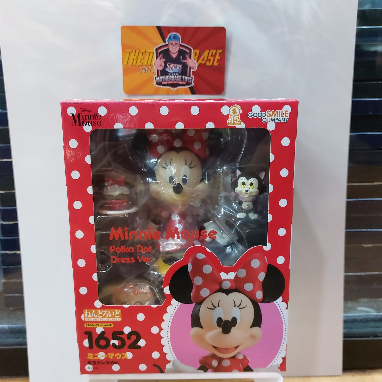 Nendoroid 1652 Disney Minnie Mouse Polka Dot Dress ver.