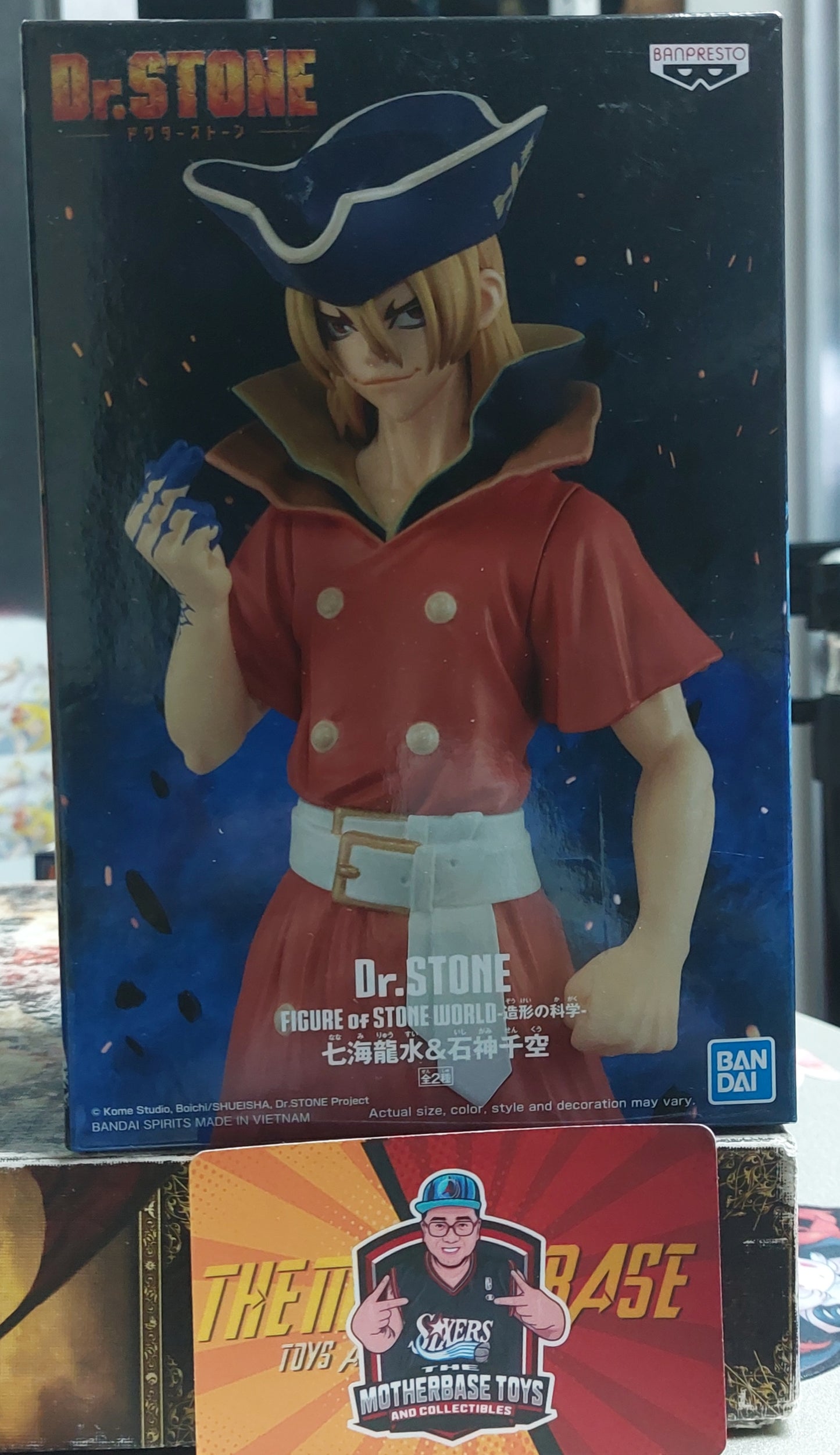 Banpresto Dr. Stone Figure of Stone World Ryusei Nanami