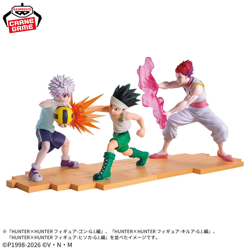 Banpresto Hunter X Hunter Gon, Killua, and Hisoka Greed Island Arc Set of 3
