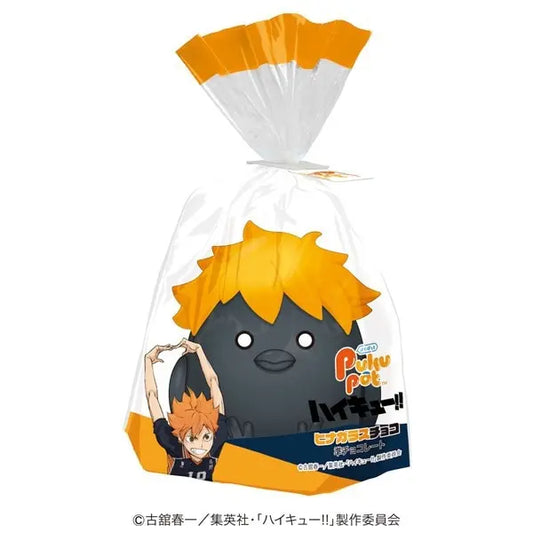 PukuPot Haikyu!! Hinagarasu Chocolate