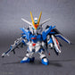 Bandai SD Gundam EX Standard Rising Freedom Gundam