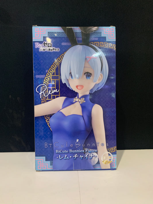 Furyu Bi Cute Bunnies Rem