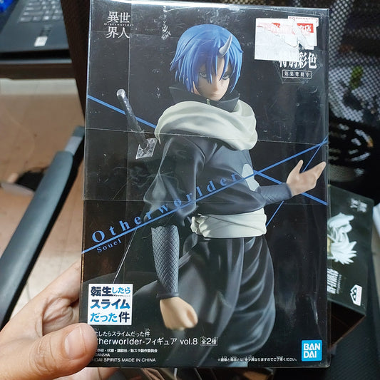 Banpresto Otherworlder Vol. 8 Souei