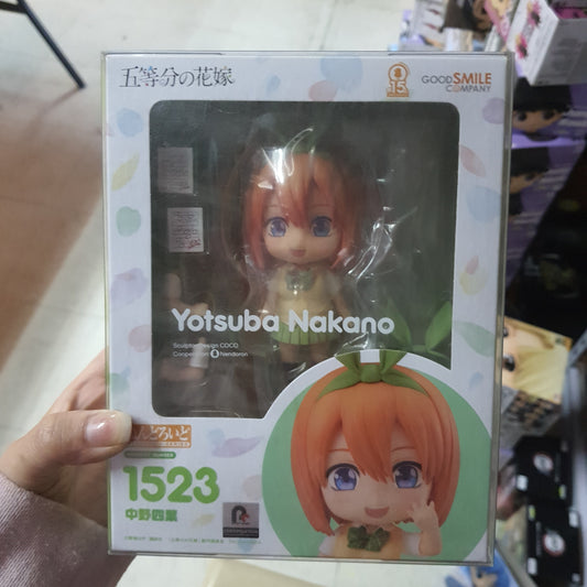 Nendoroid Yotsuba Nakano 1523