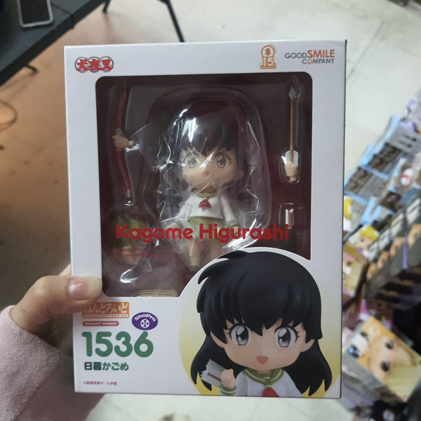 Figura Good Smile Company Inuyasha: Kagome Higurashi Nendoro | Cuotas sin interés Figura Good Smile Company Inuyasha: Kagome Higurashi Nendoro | Cuotas sin interés