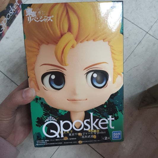 Qposket Banpresto Takemichi Hanagaki (A)