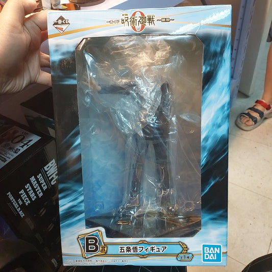 Ichiban Kuji Film Zero Gojo Satorou