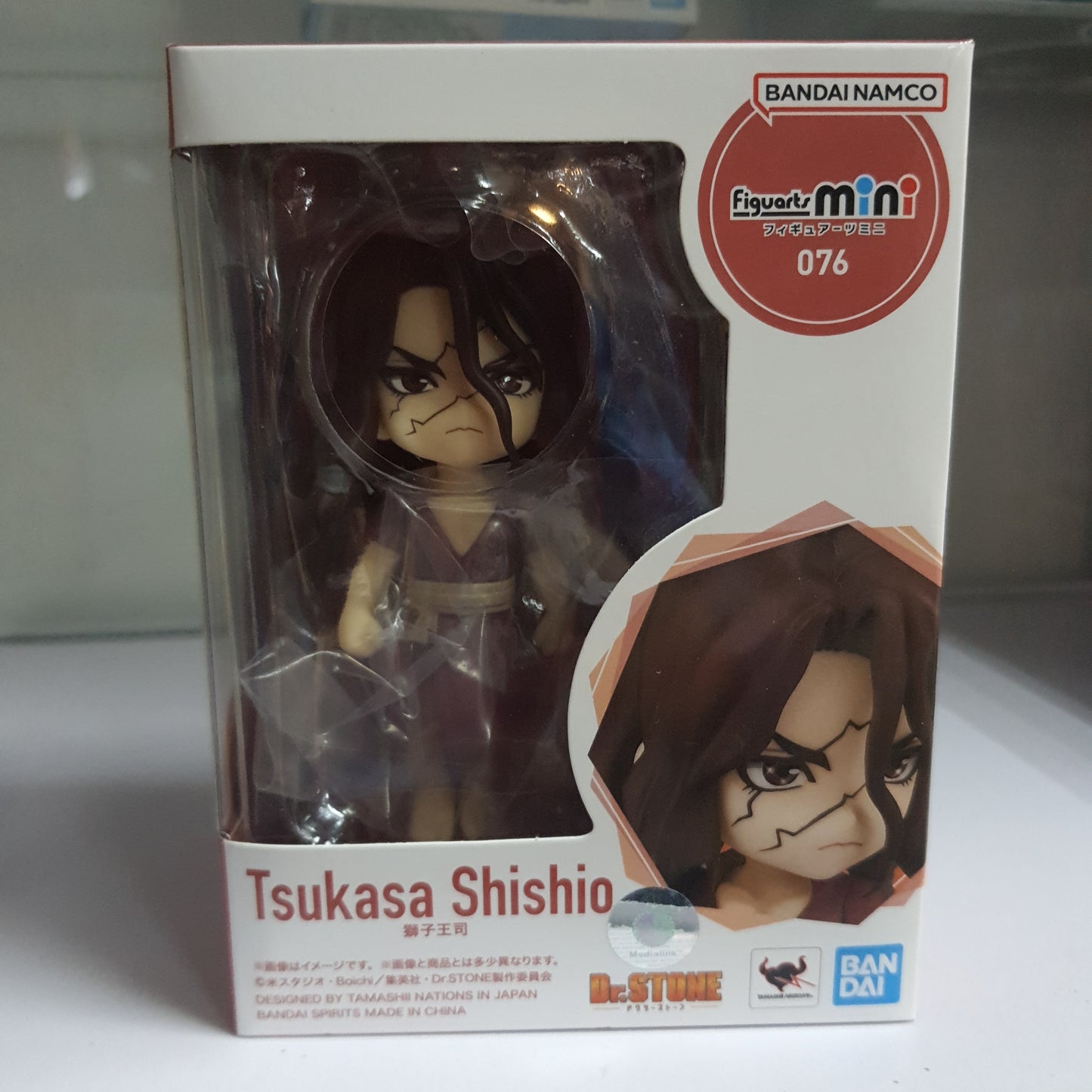 Figuarts Mini Dr. Stone Tsukasa Shishio