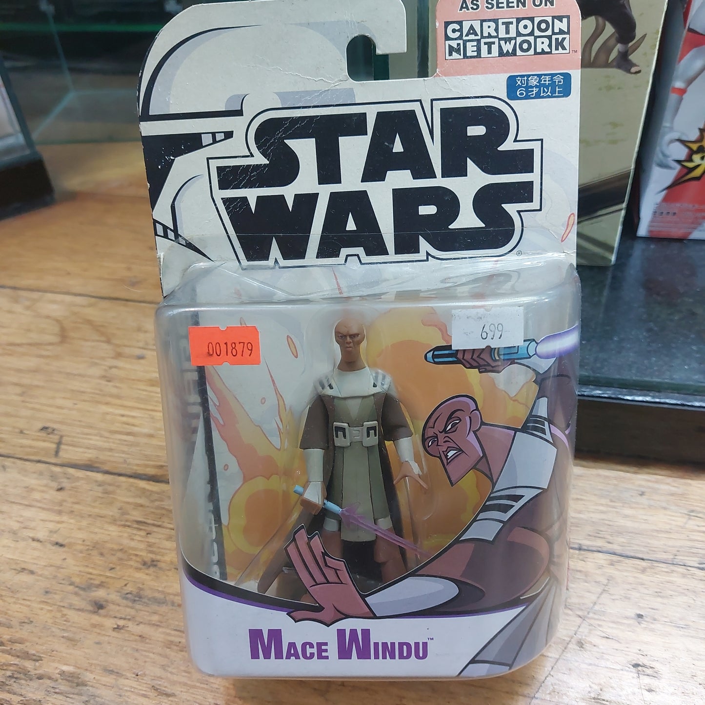 HASBRO STAR WARS MACE WINDU