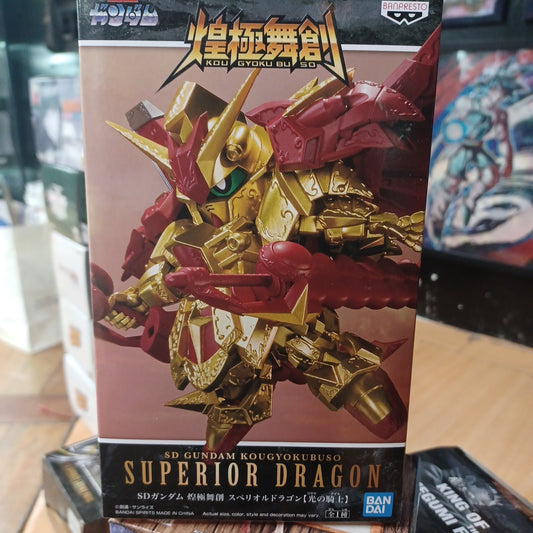 SD GUNDAM SUPERIOR DRAGON