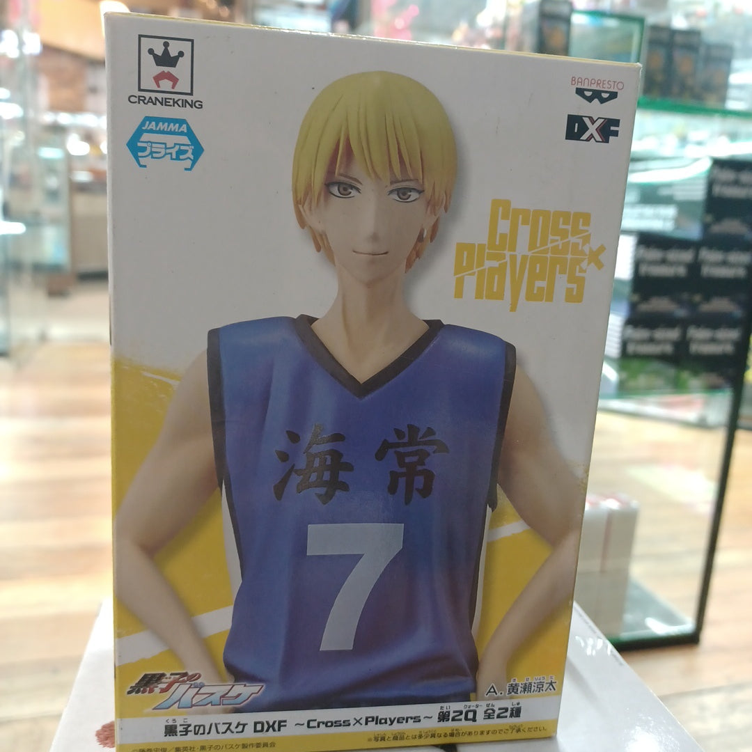 DXF KUROKO LLAYER KIESE