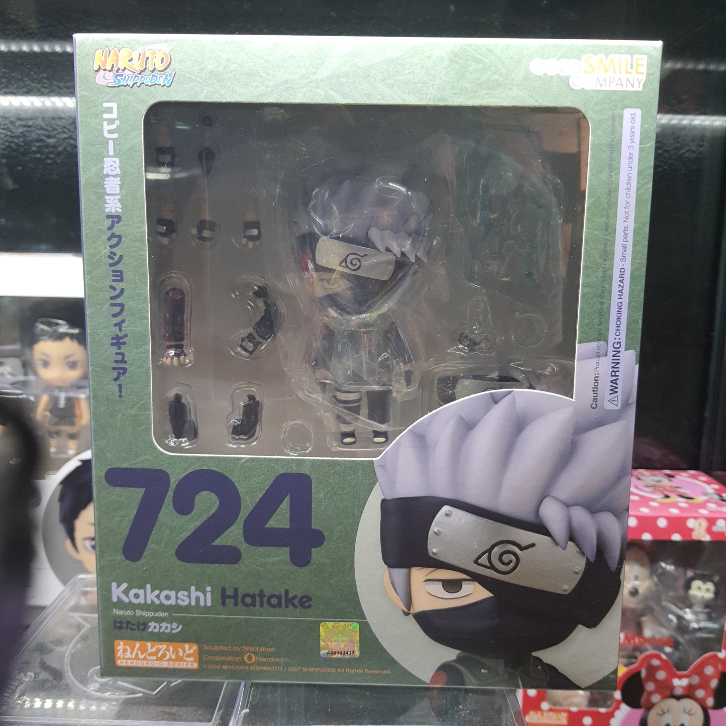 Nenderoid Naruto Kakashi Hatake 724