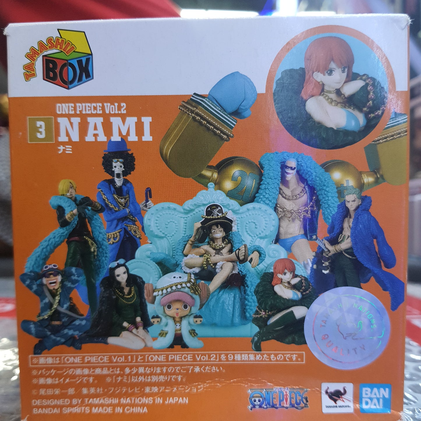 Tamashi Box One Piece Vol.2 Nami