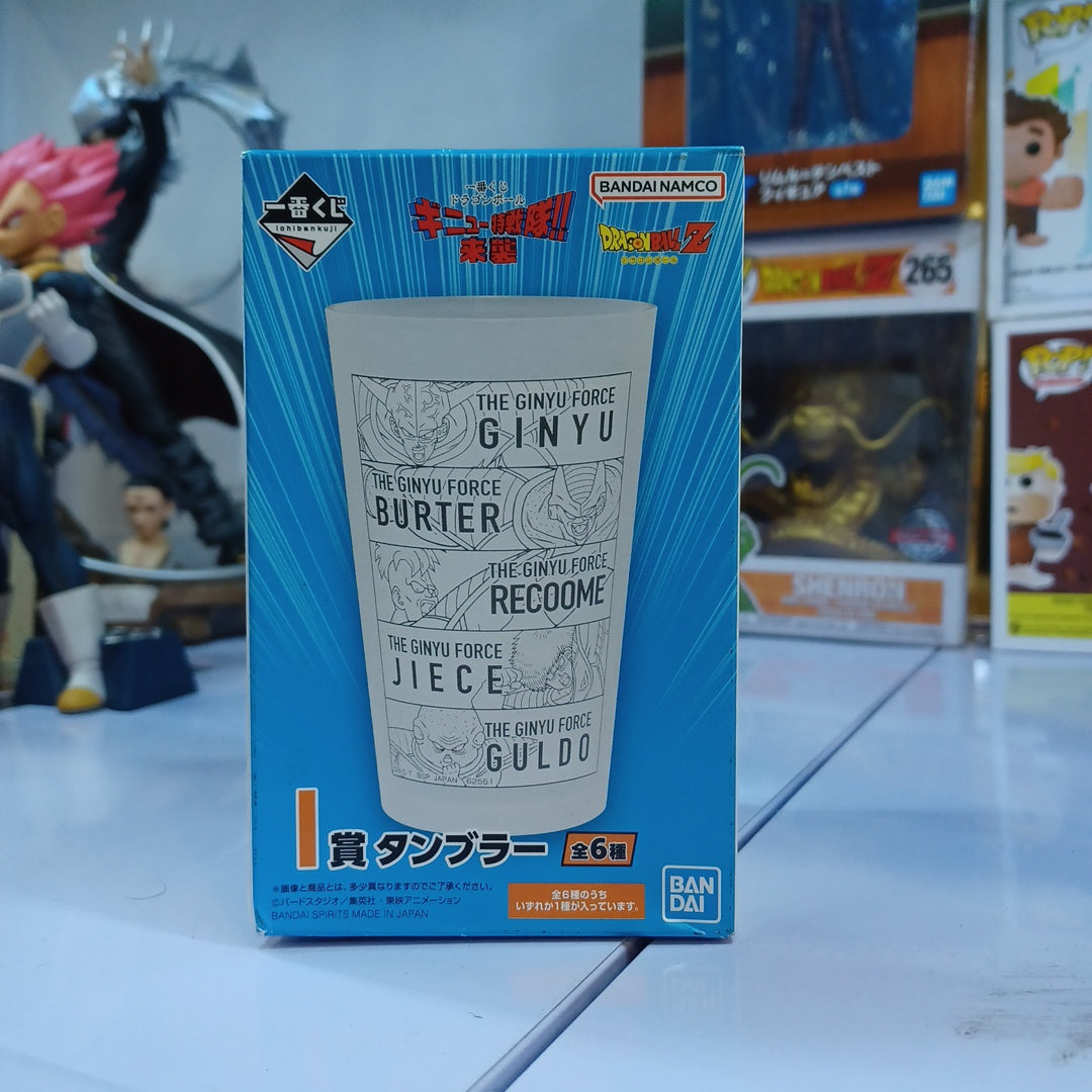 Bandai Namco DBZ Line Up Mug