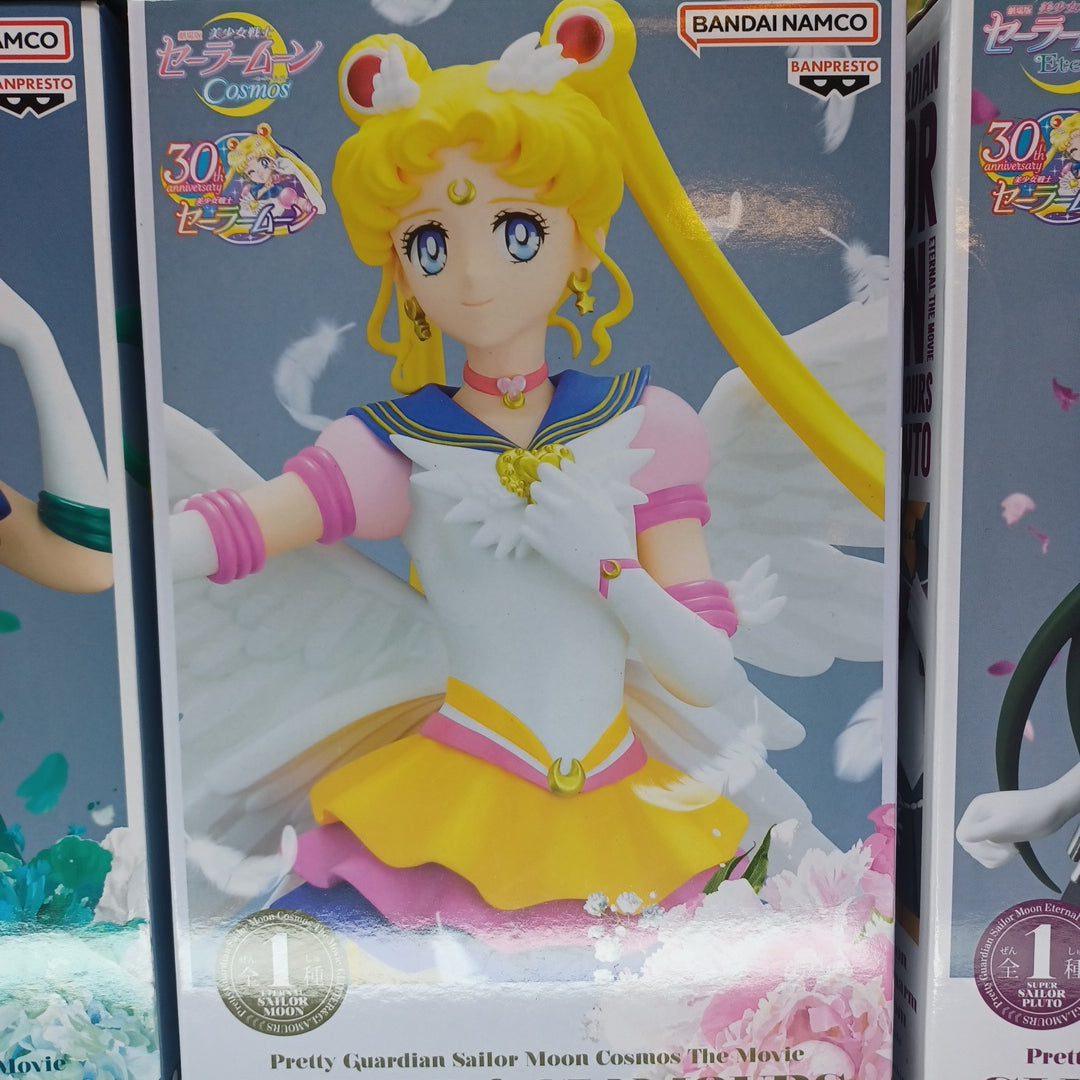 Banpresto Pretty Guardian Sailor Moon Cosmos The Movie Eternal Sailor Moon