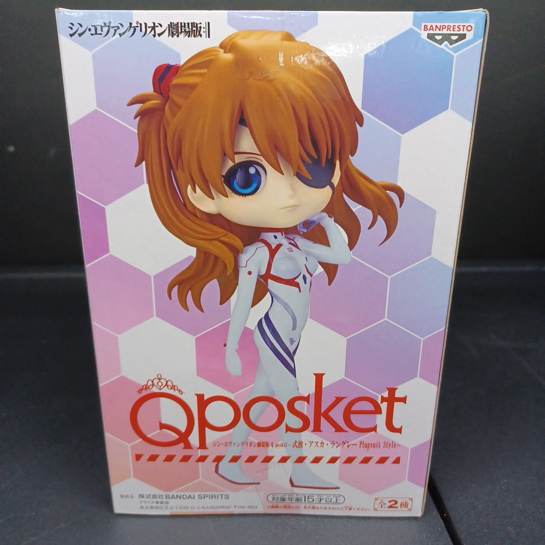 Qposket Banpresto Shin Evengelion Asuka Shikinami Langley