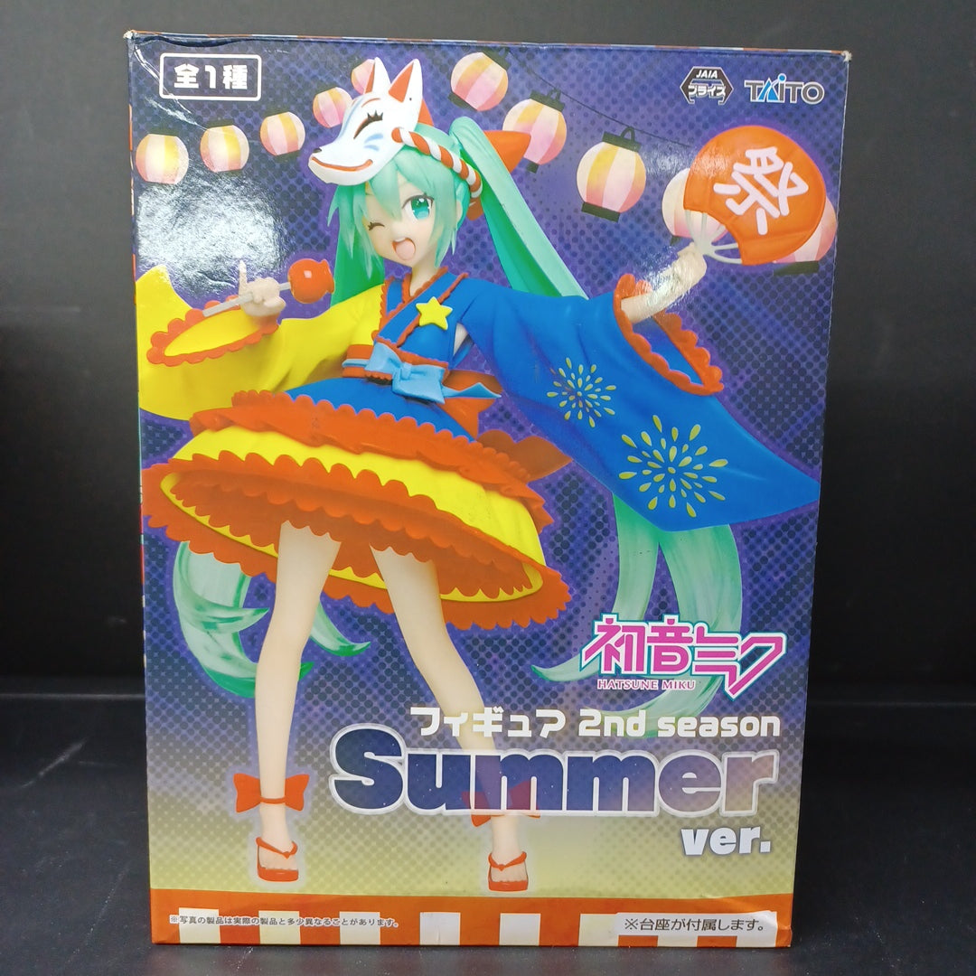 Taito Miku Hatsune 2nd Season Summer ver.