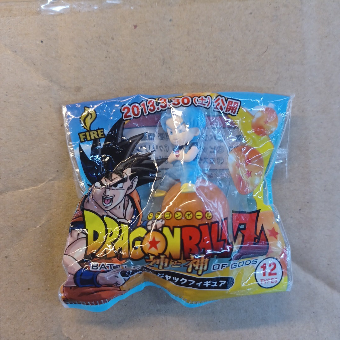 Dragon Ball Z Battle of Gods Mini Figure Trunks