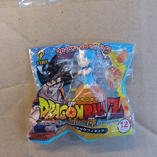 Dragon Ball Z Battle of Gods Mini Figure Trunks