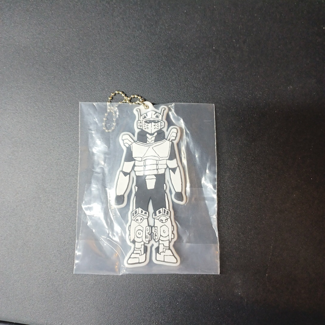 Tenya Iida Keychain