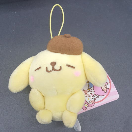 Sanrio Keychain (Pompompurin)