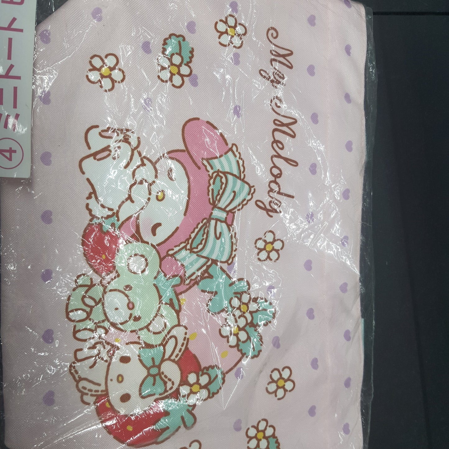 (SI15) Sanrio Melody Bag