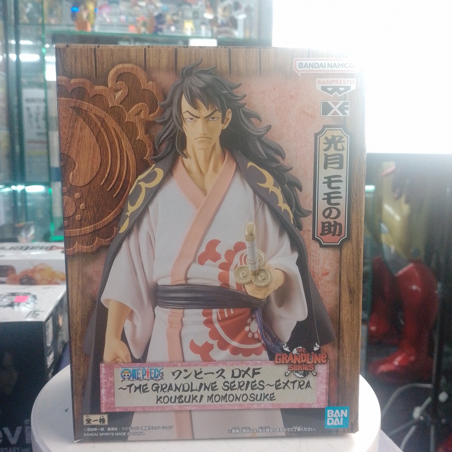 Bandai Banpresto DXF The Grandline Series Extra Kouzuki Momonosuke