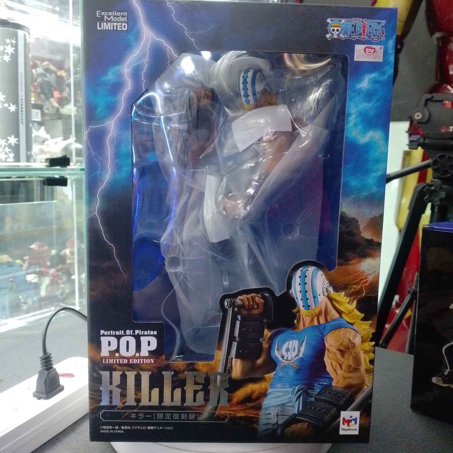 MegaHouse One Piece Portrait Of Pirates Limited Edition Killer