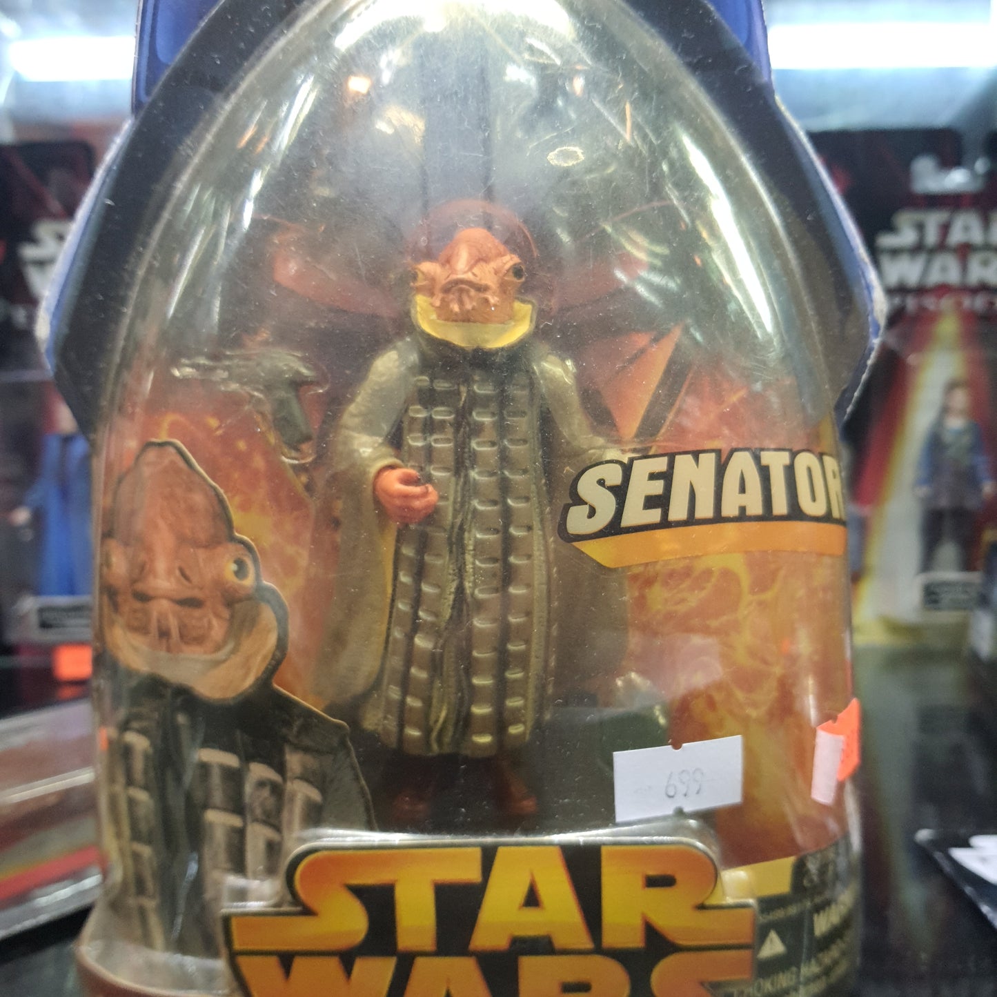 Hasbro Star Wars Senator Revenge Of The Sith Meena