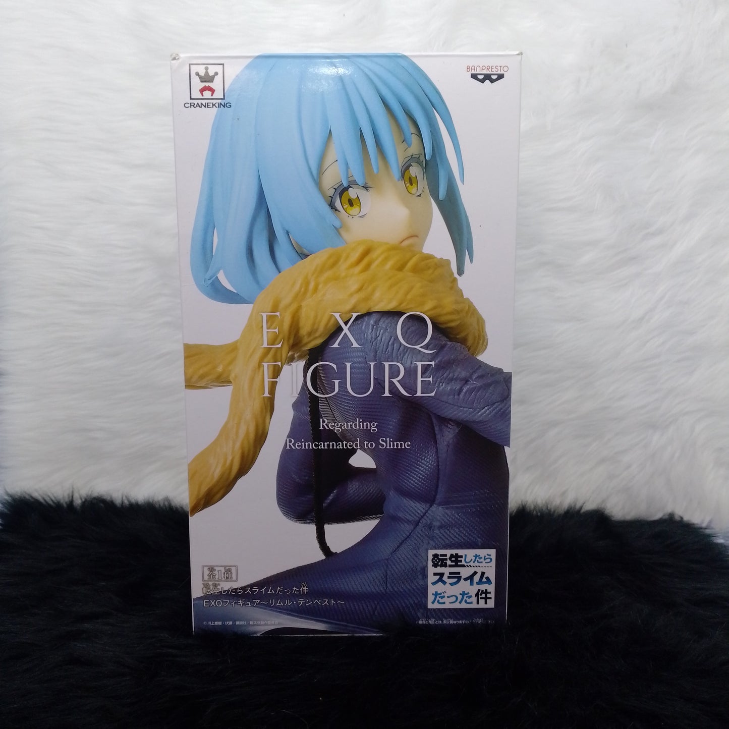 Banpresto EXQ Regarding Reincarnated to Slime Rimuru Tempest