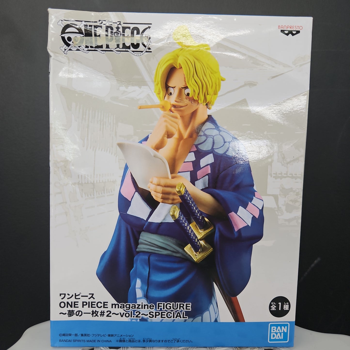 Banpresto One Piece Magazine Figure  Sabo