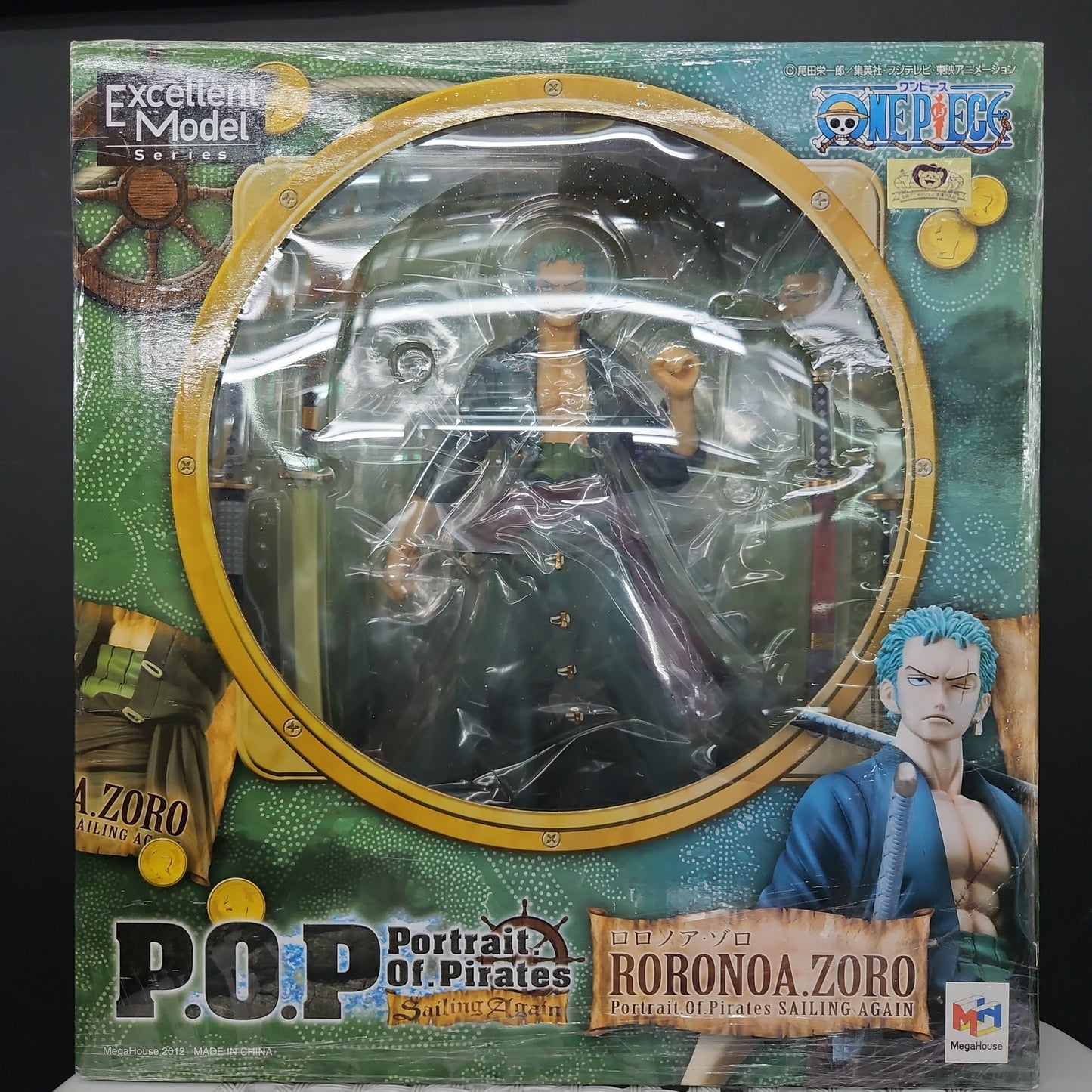 MegaHouse One Piece Portrait of Pirates Sailing Again Roronoa Zoro