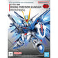 Bandai SD Gundam EX Standard Rising Freedom Gundam