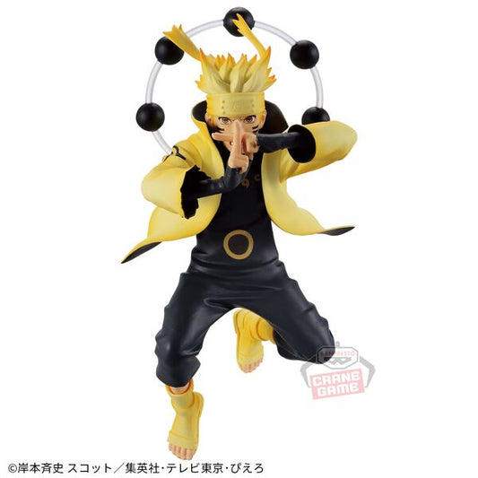 Vibration Stars Naruto: Shippuuden Naruto Uzumaki Ver. 5
