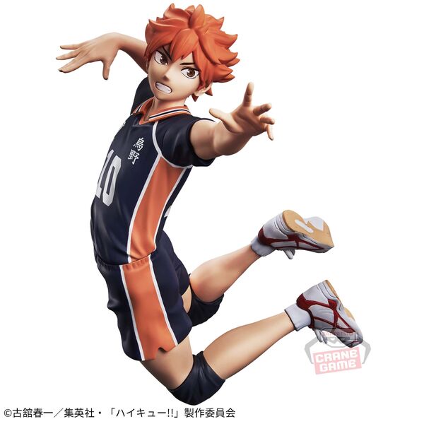 Banpresto Haikyu!! Posing Figure Set of 6