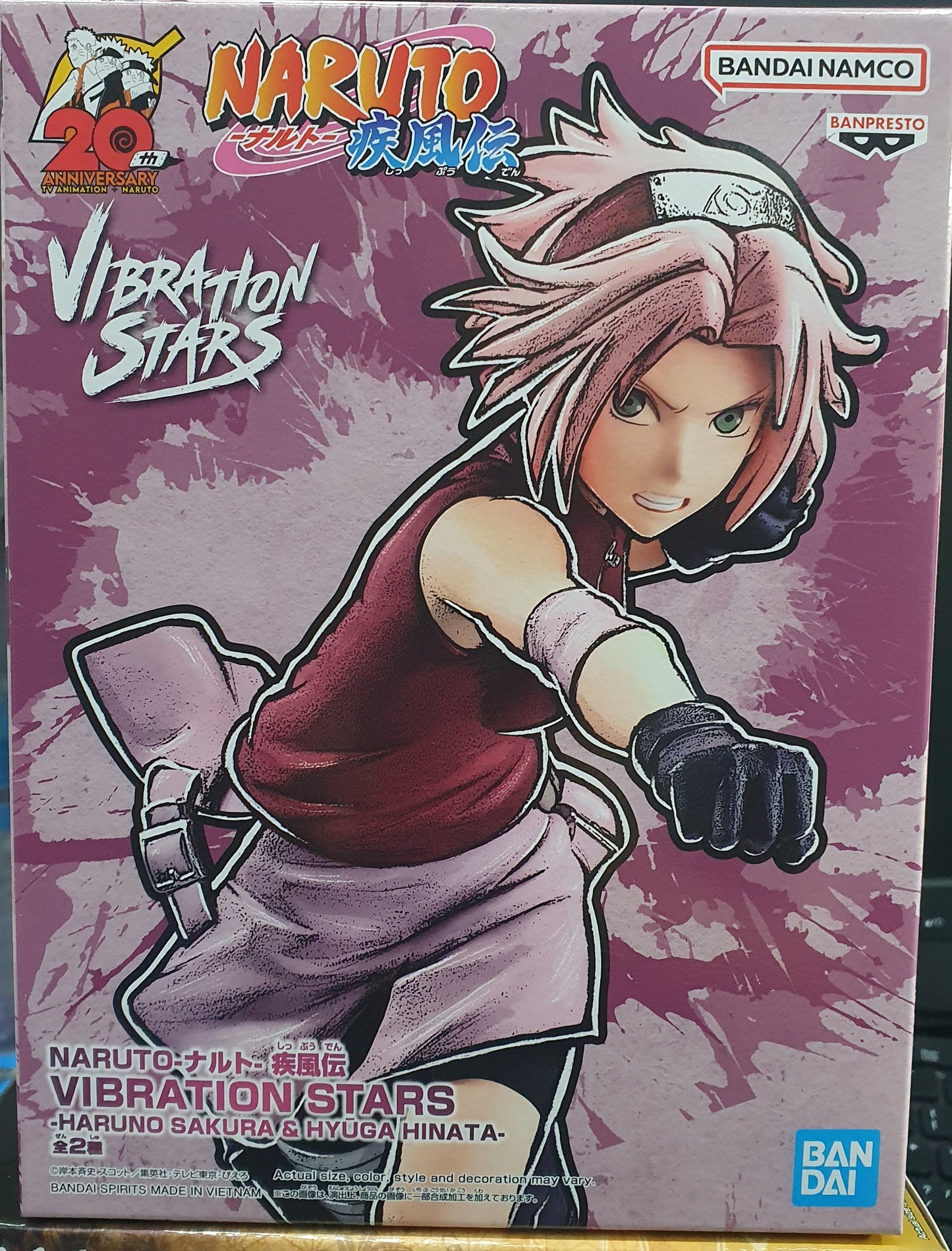 VIBRATION STARS NARUTO HARUNO SAKURA (A)