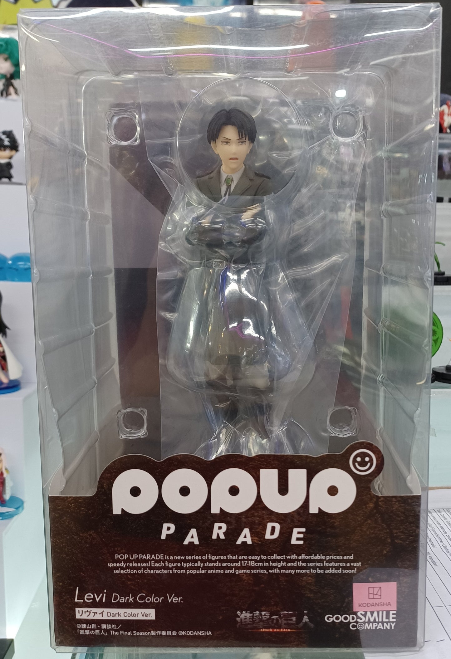 GOODSMILE COMPANY POPUP PARADE LEVI DARK COLOR VER.