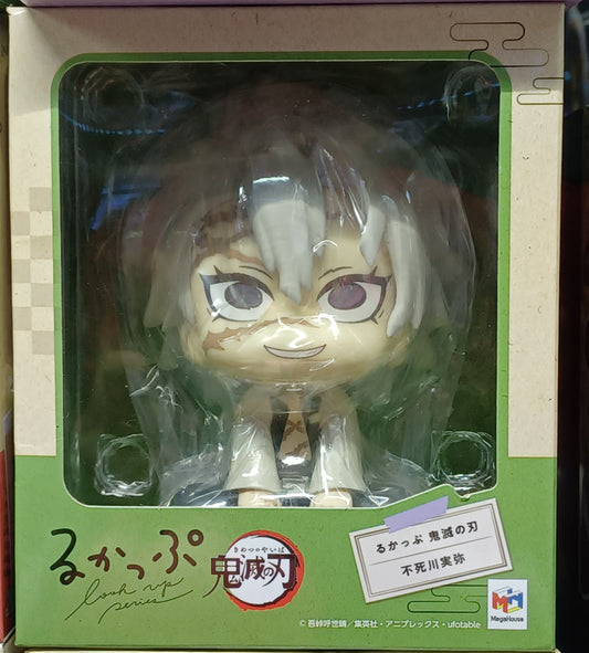 MegaHouse Look Up Demon Slayer Sanemi Shinazugawa