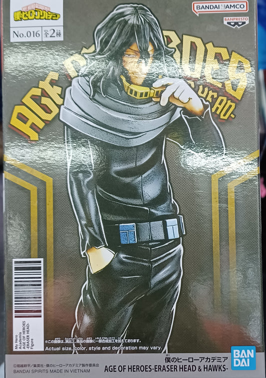 Banpresto My Hero Academia Age Of Heroes Shoto Aizawa (Eraser Head)