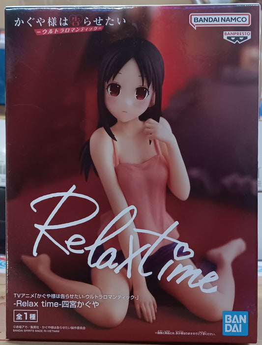 Banpresto Relax Time  Kaguyama Sama