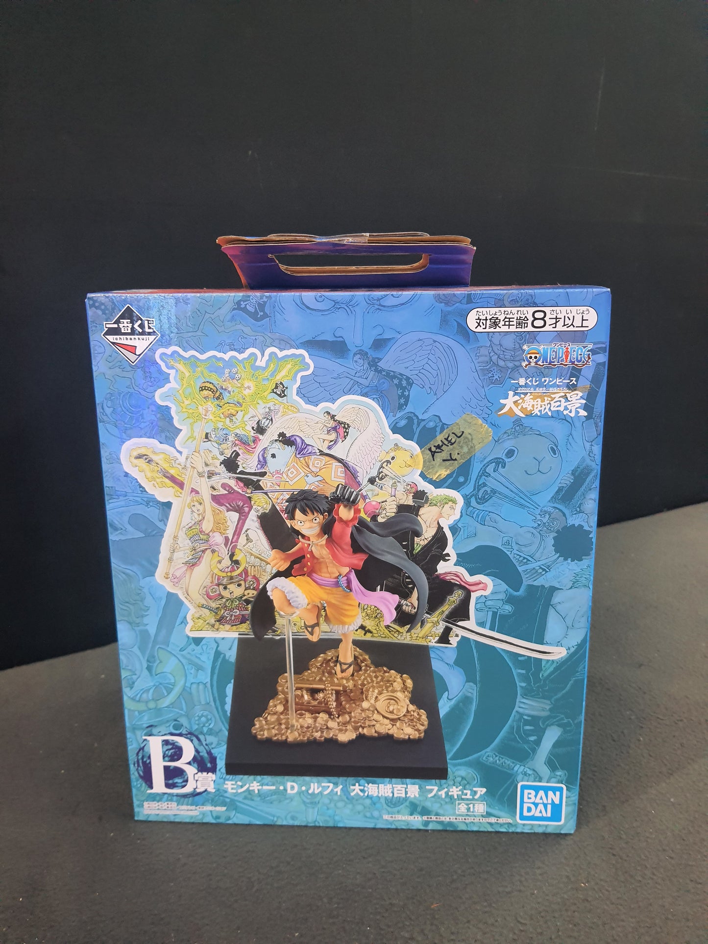 Ichiban Kuji WT100 One piece Prize B Luffy (AV)